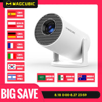 Cinematic Projector Portable Home Theater™